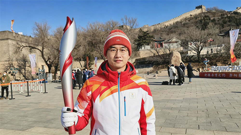 北京冬奥火炬手